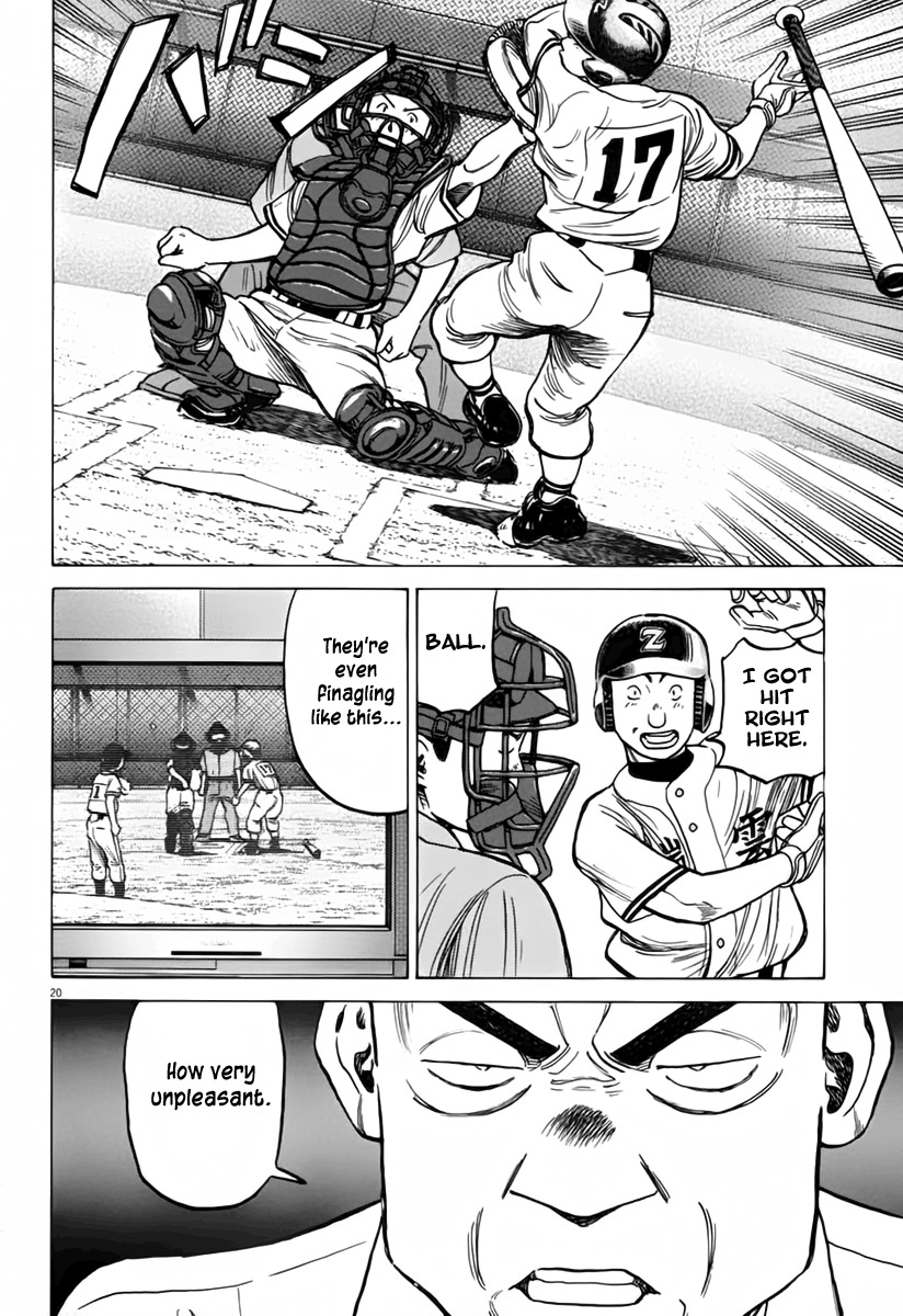 Last Inning chapter 149 page 20