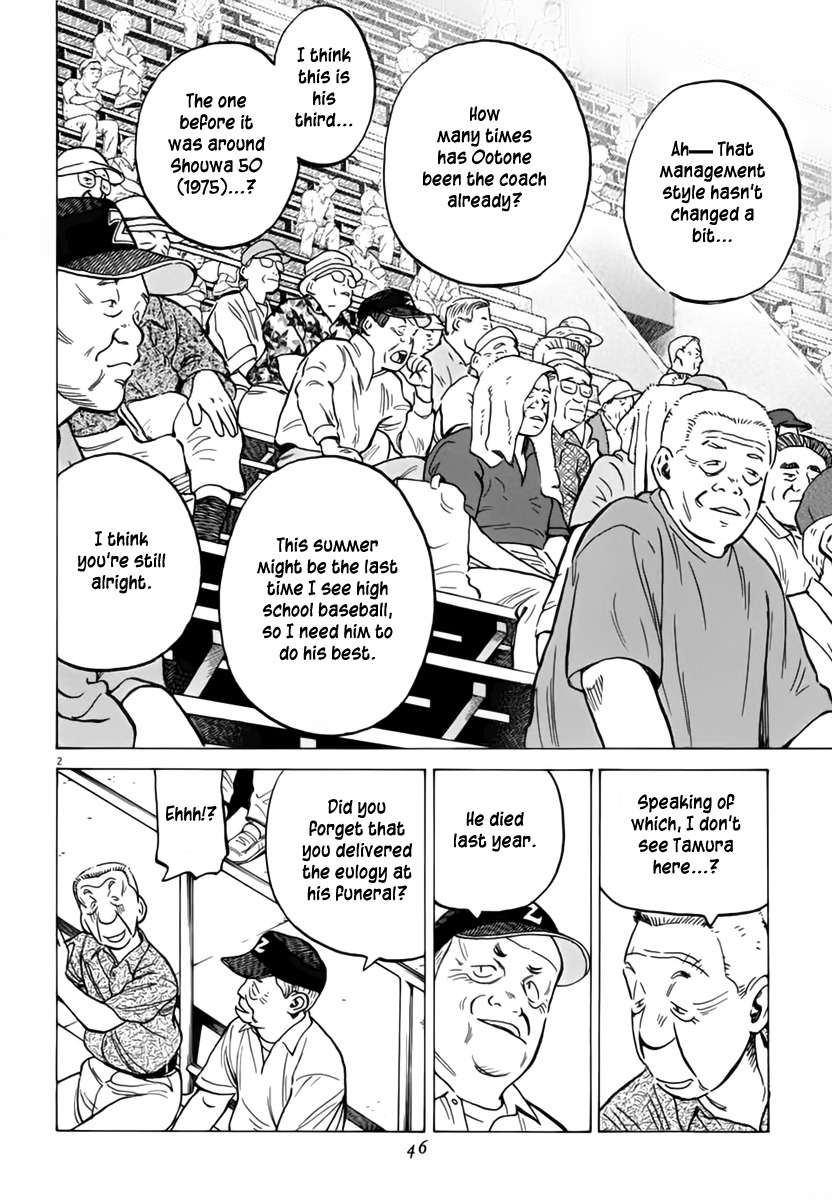 Last Inning chapter 149 page 3