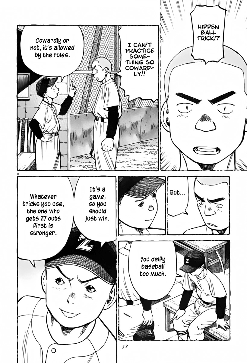 Last Inning chapter 149 page 8