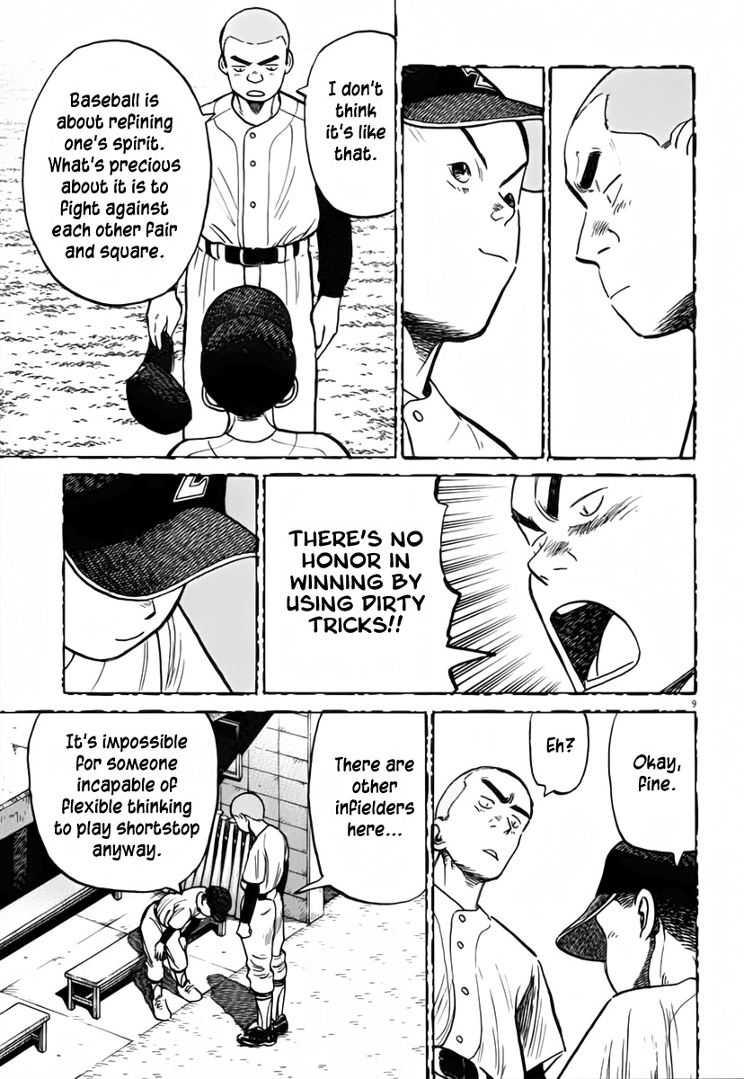 Last Inning chapter 149 page 9