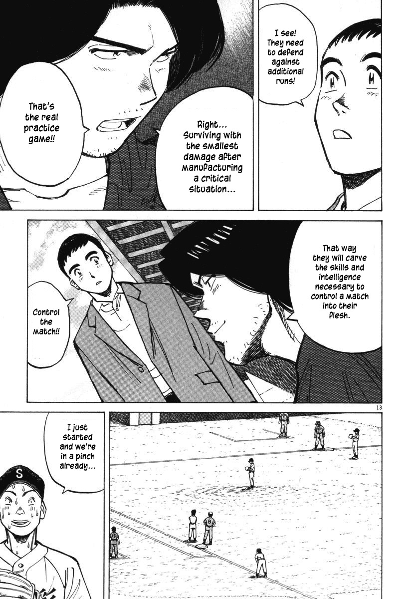 Last Inning chapter 15 page 14