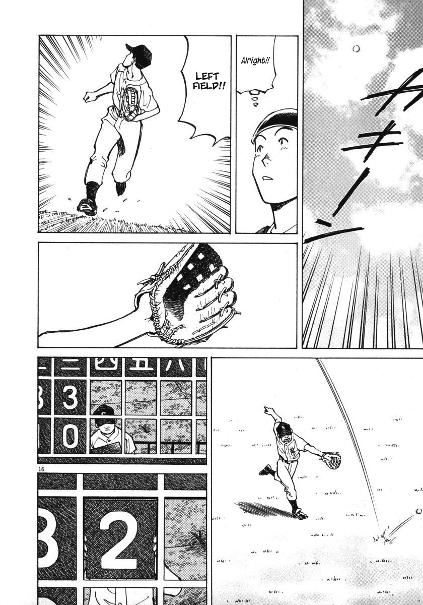 Last Inning chapter 15 page 17