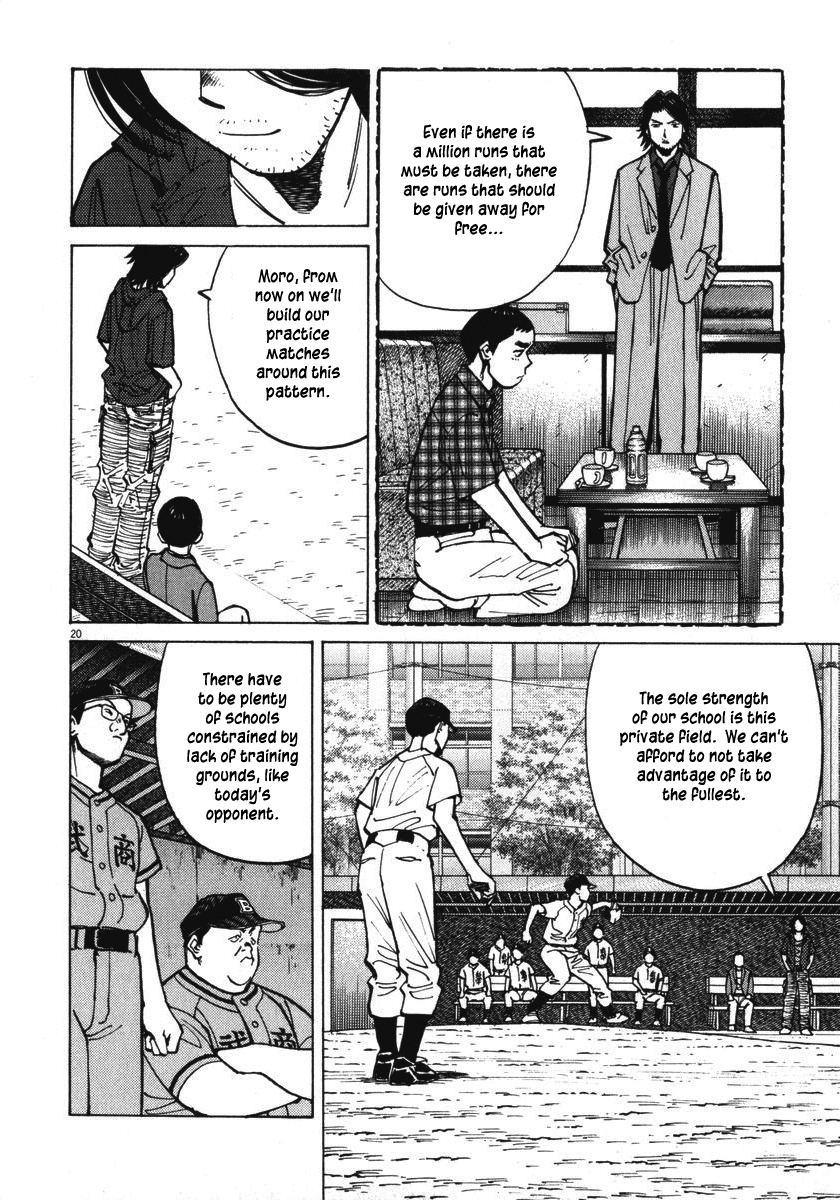 Last Inning chapter 15 page 21