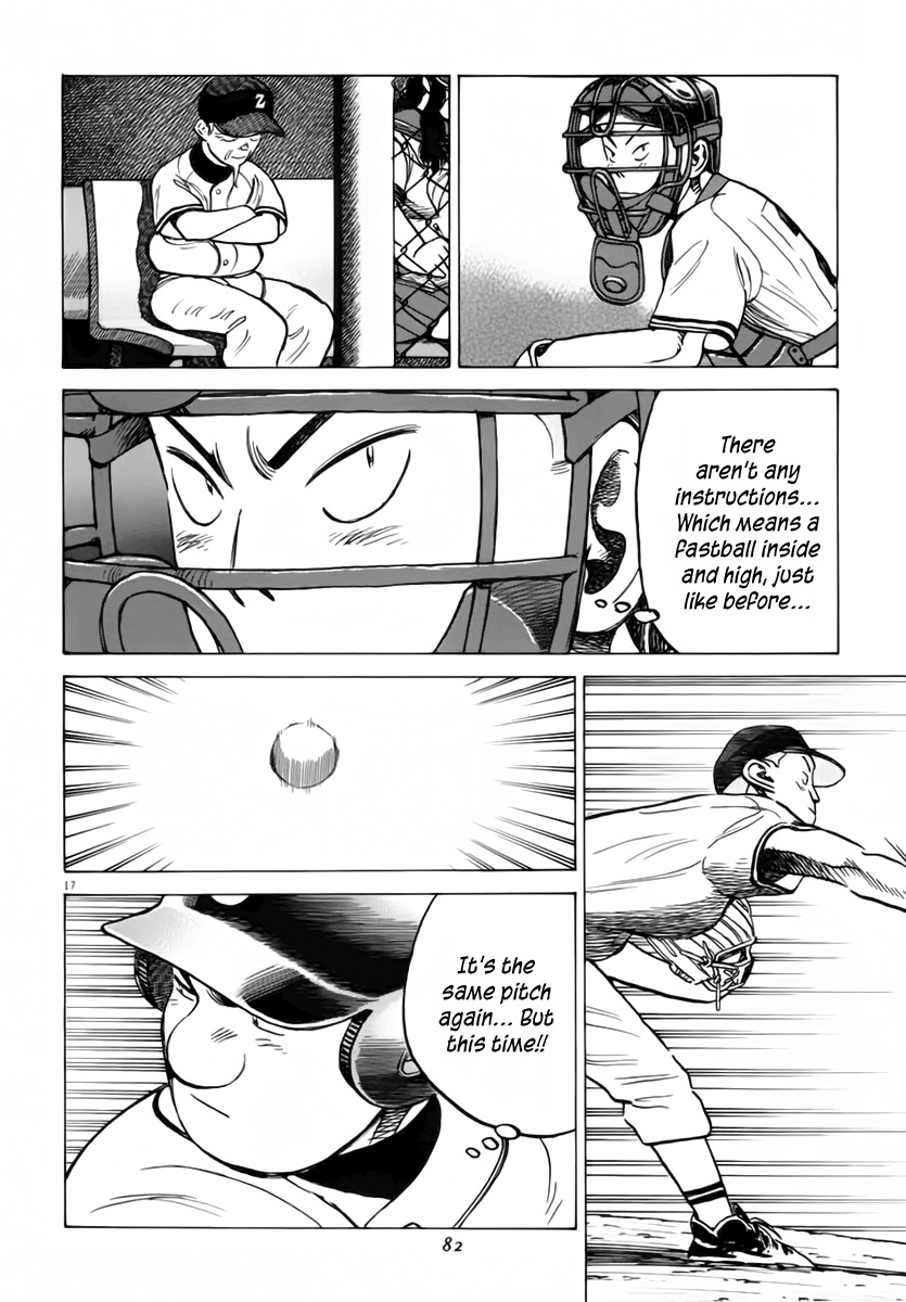 Last Inning chapter 150 page 18