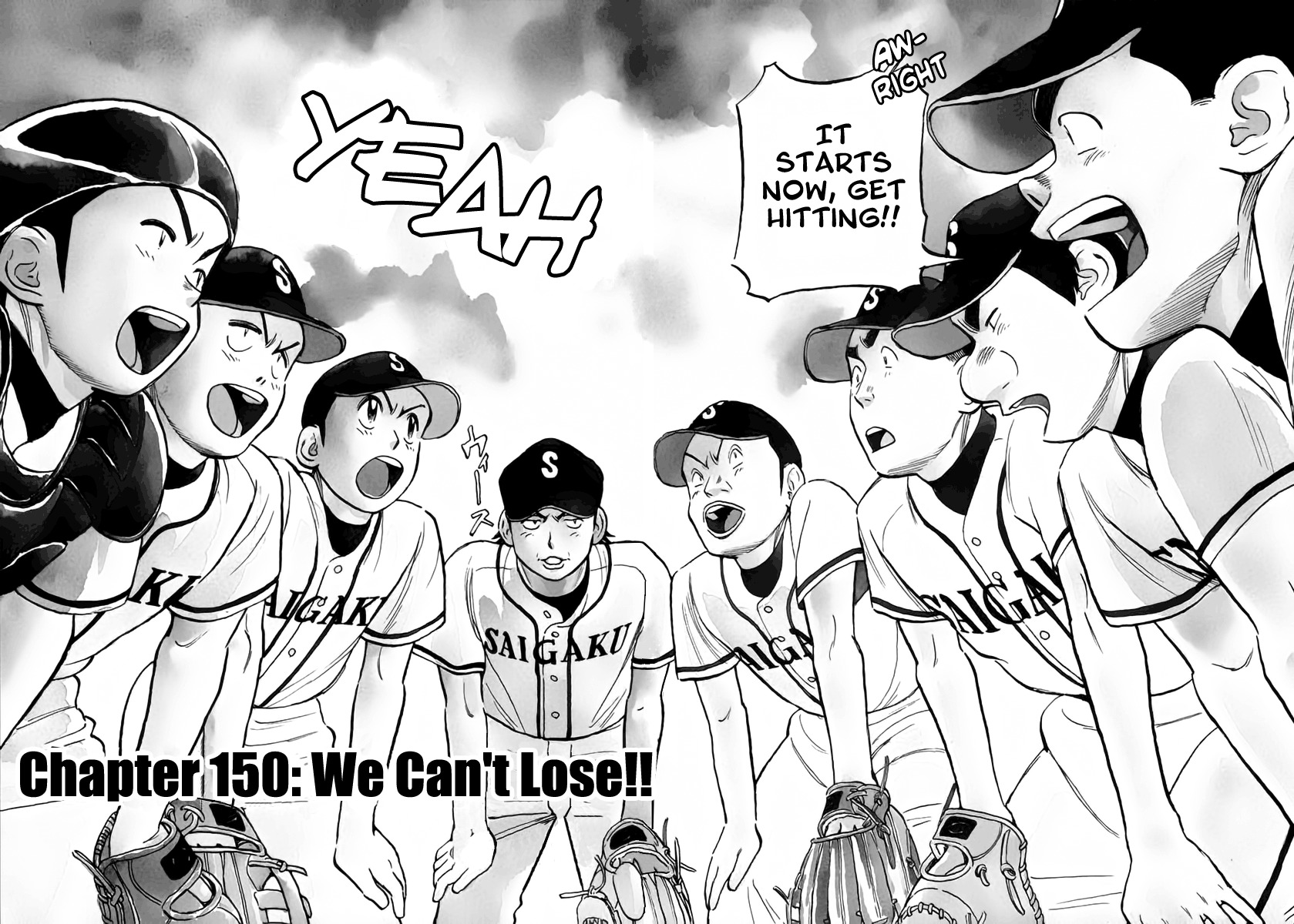 Last Inning chapter 150 page 3