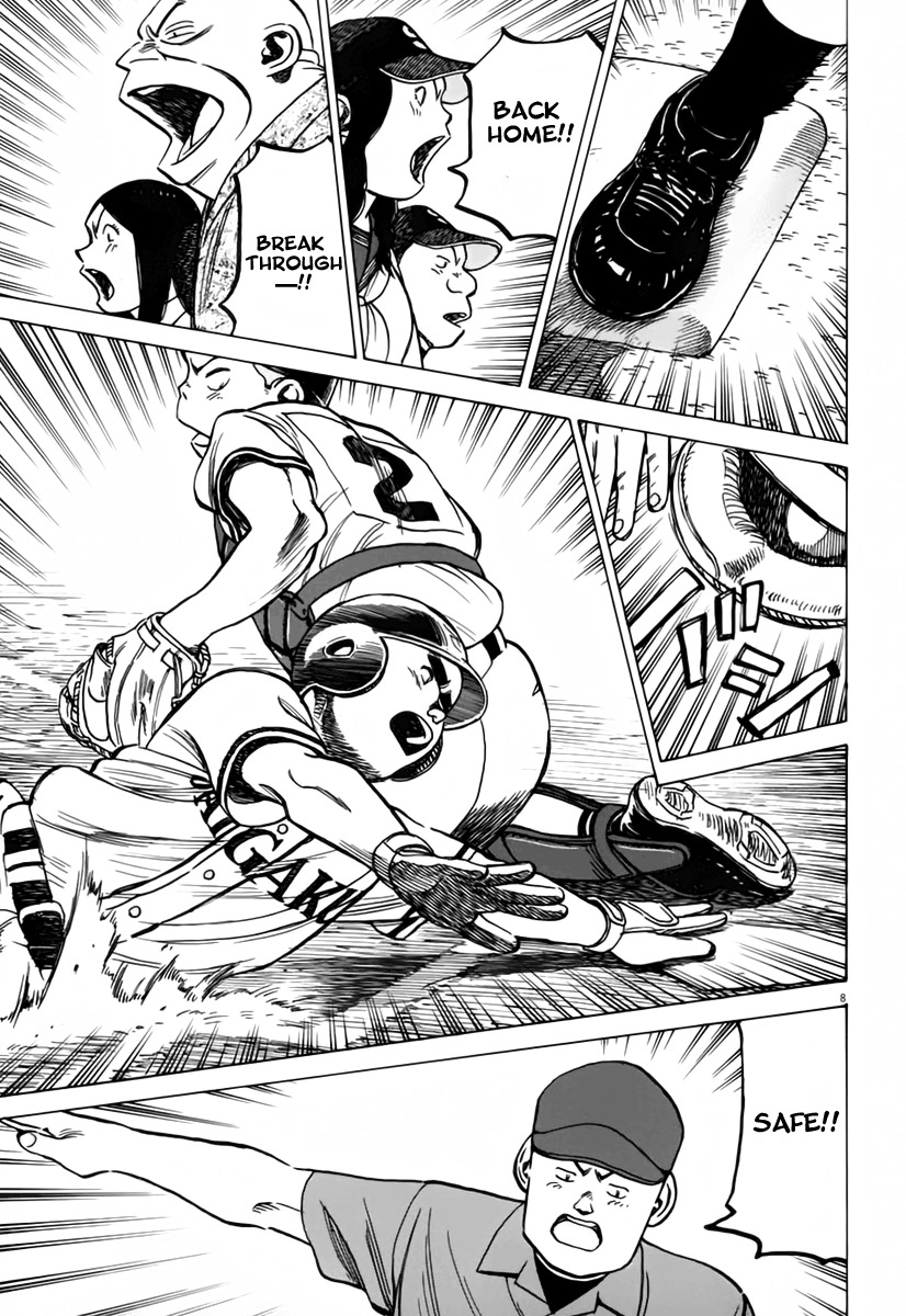 Last Inning chapter 150 page 9