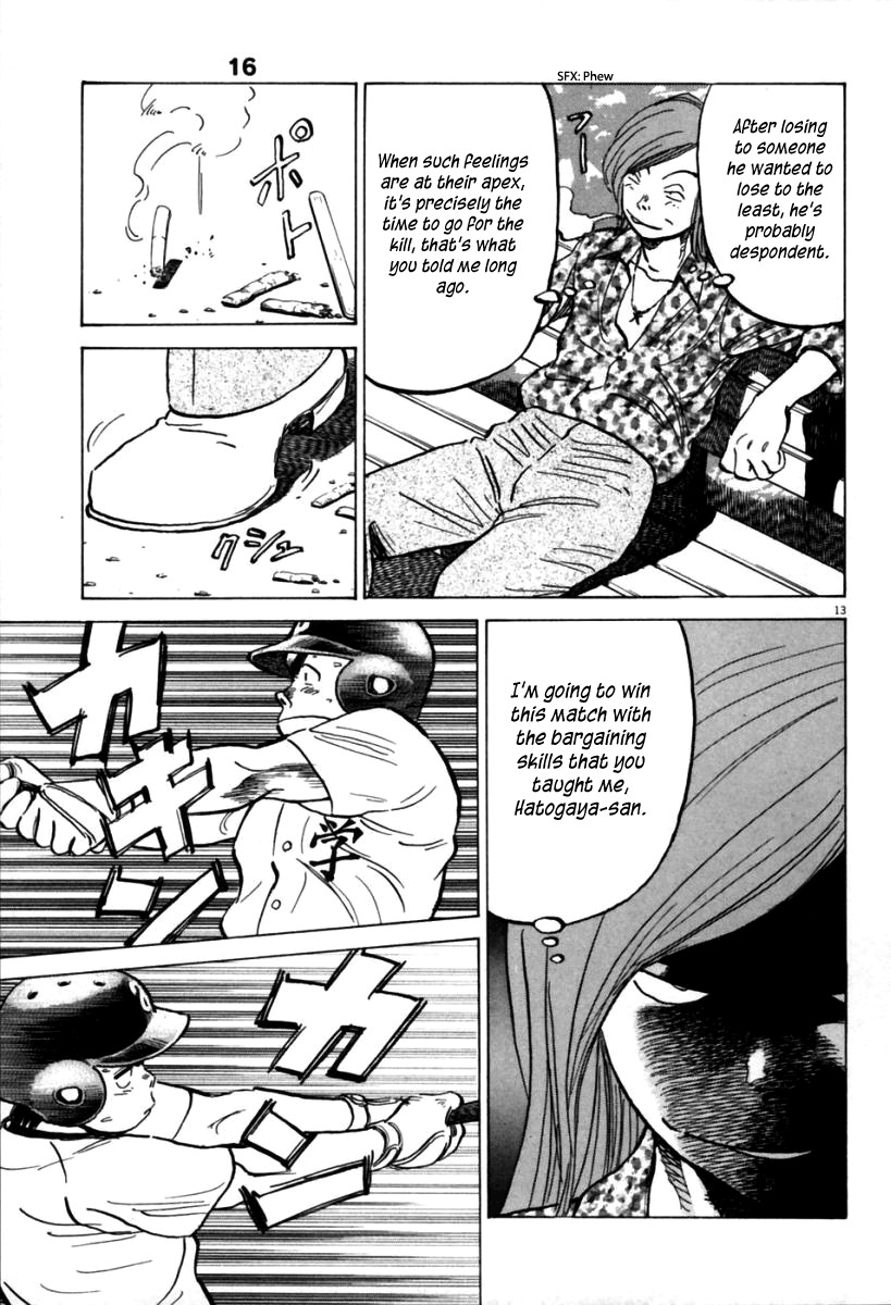 Last Inning chapter 152 page 14