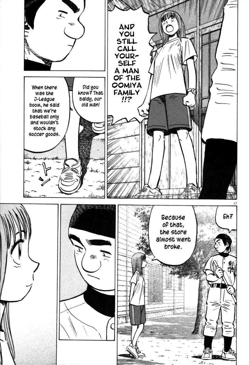 Last Inning chapter 152 page 18