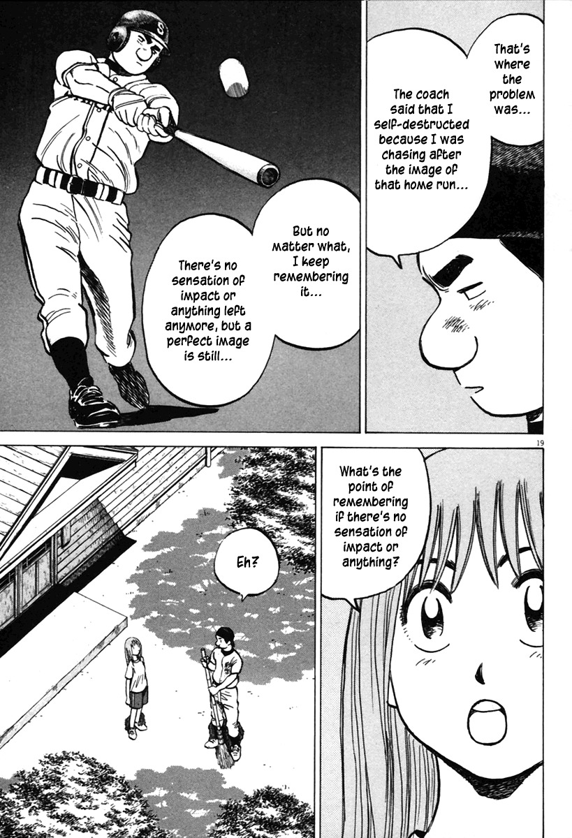 Last Inning chapter 152 page 20