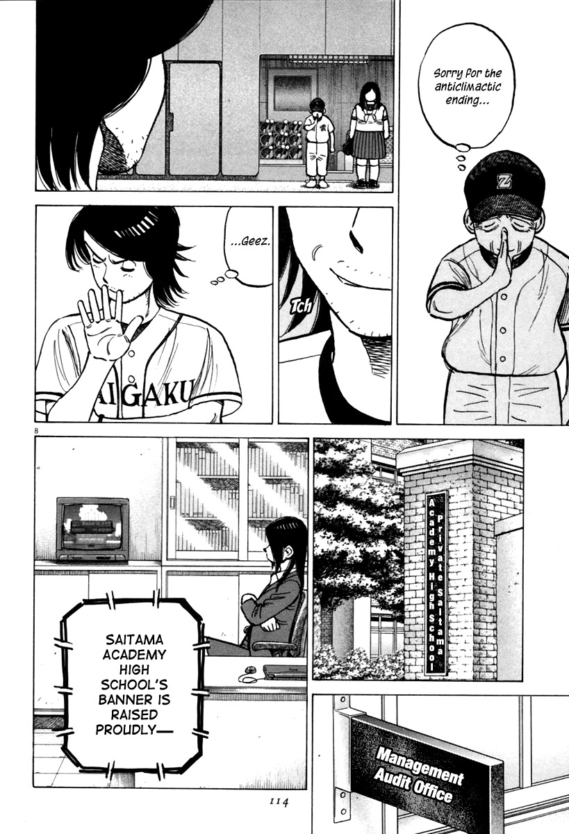 Last Inning chapter 152 page 9