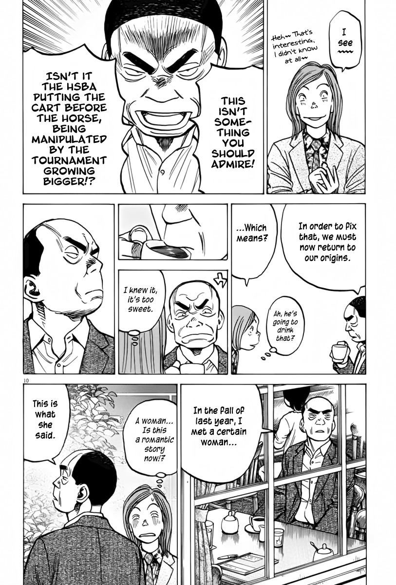 Last Inning chapter 153 page 11