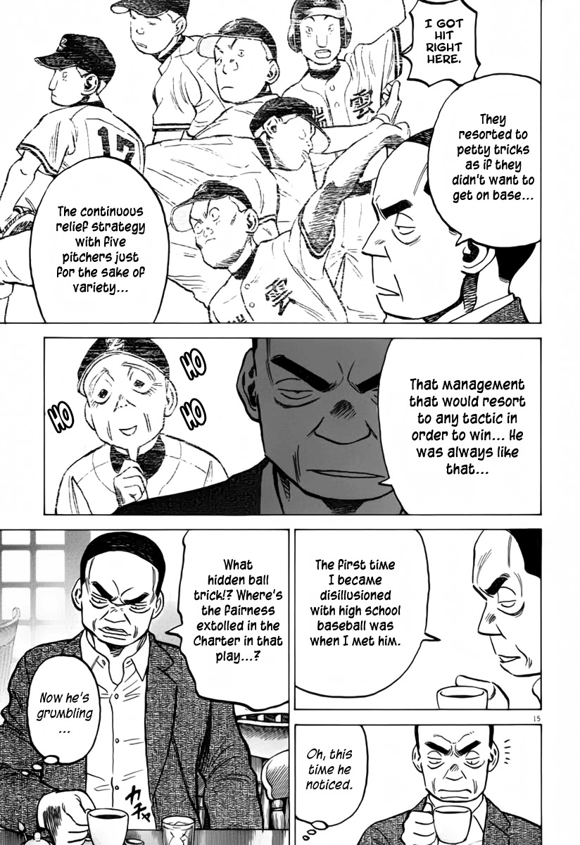 Last Inning chapter 153 page 16