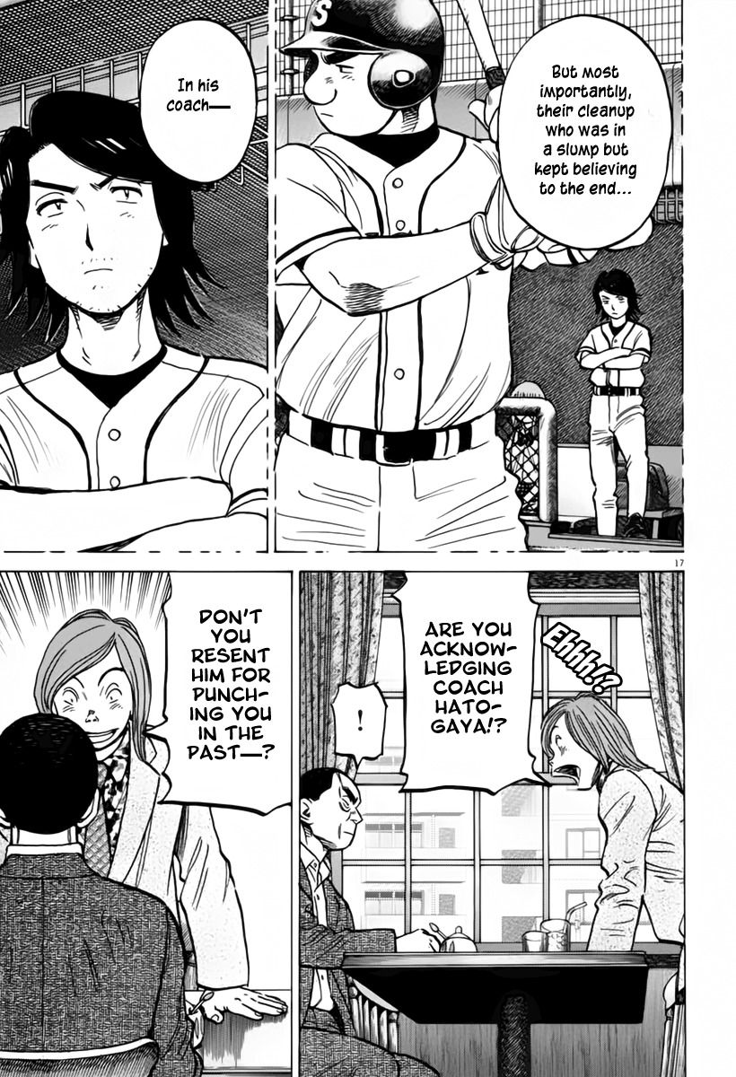 Last Inning chapter 153 page 18