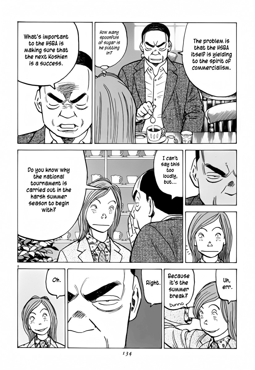 Last Inning chapter 153 page 9