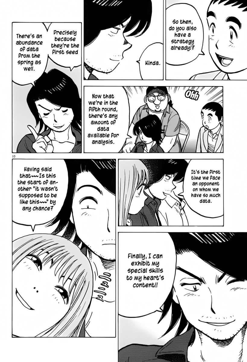 Last Inning chapter 154 page 11