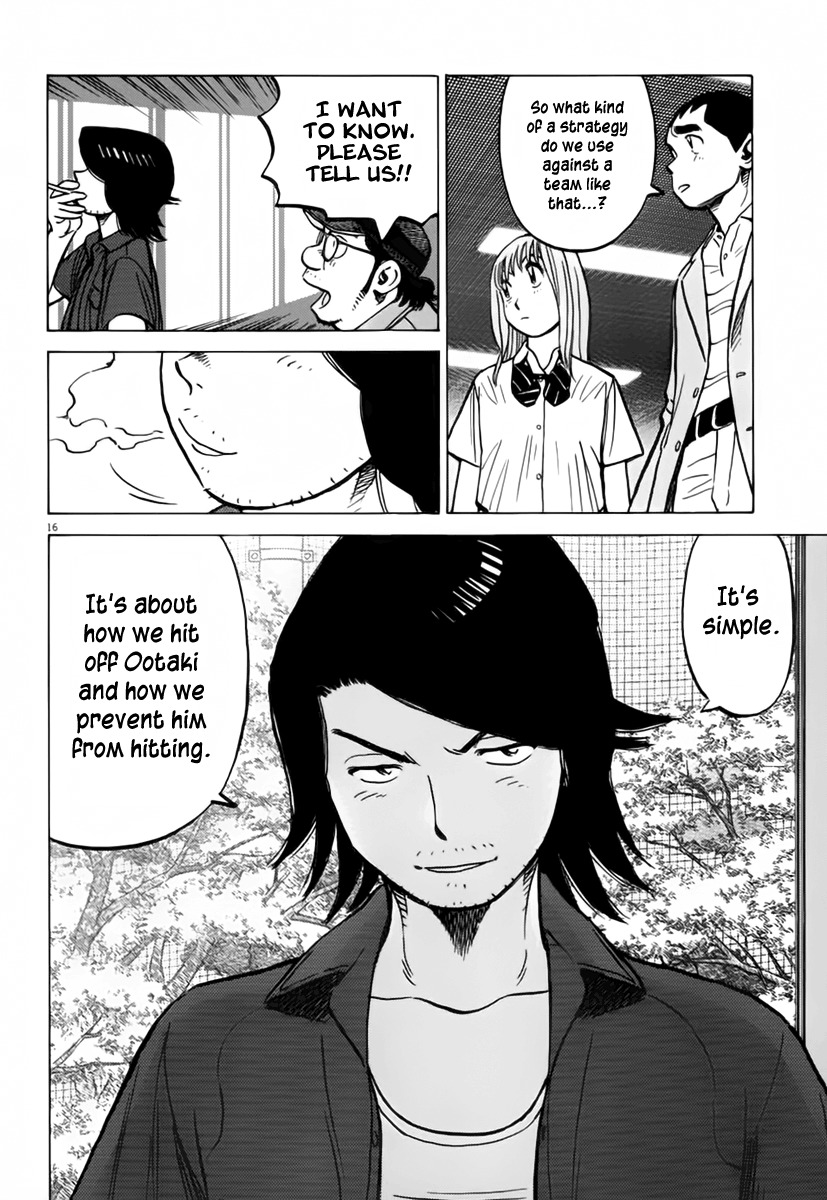 Last Inning chapter 154 page 17