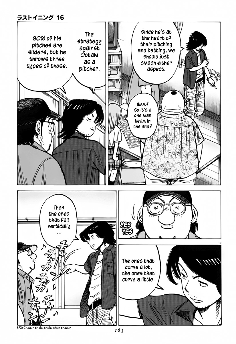 Last Inning chapter 154 page 18