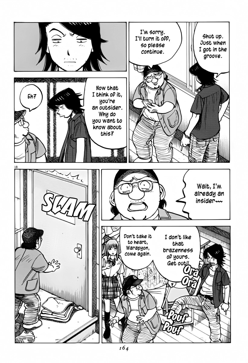 Last Inning chapter 154 page 19