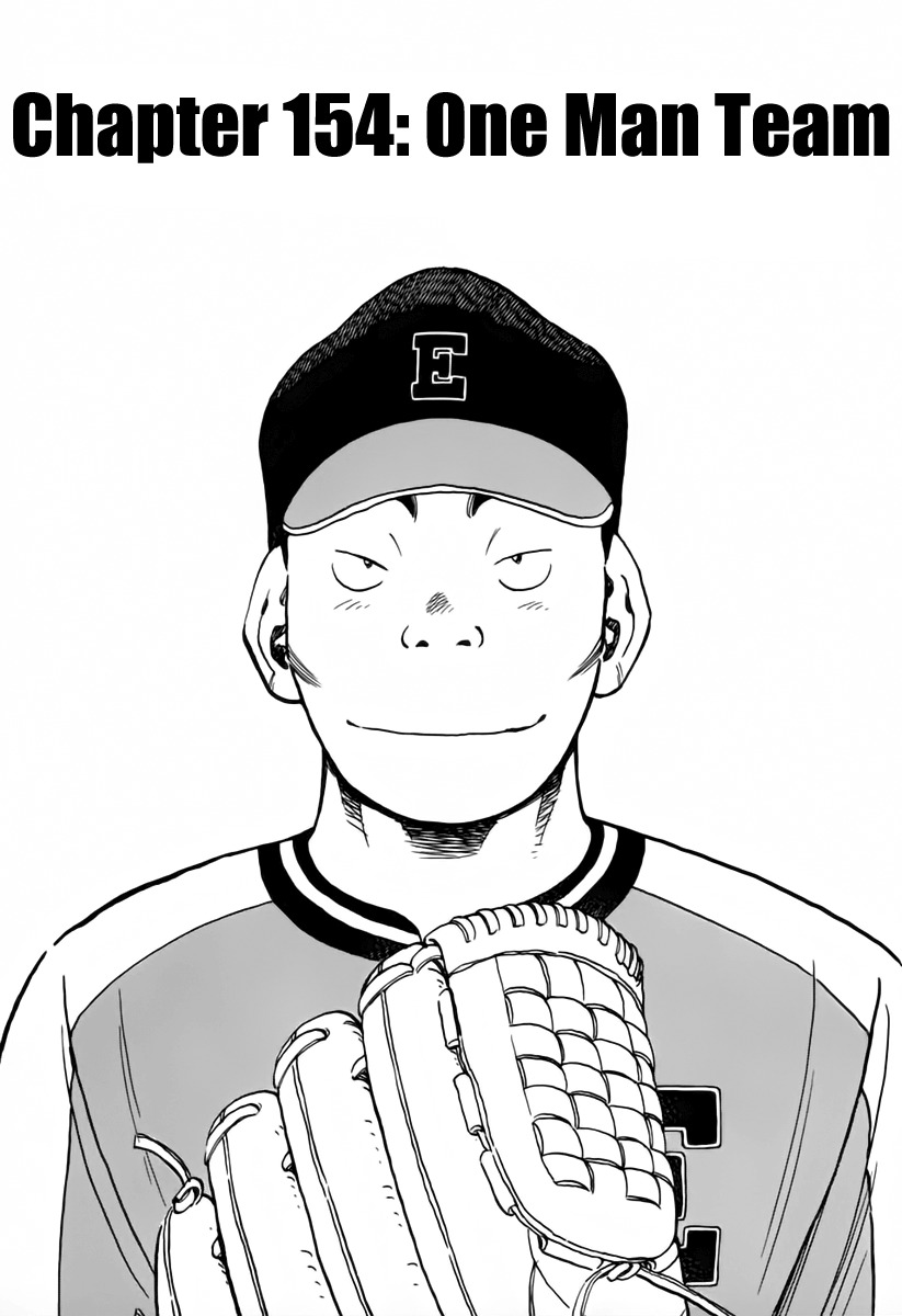 Last Inning chapter 154 page 2