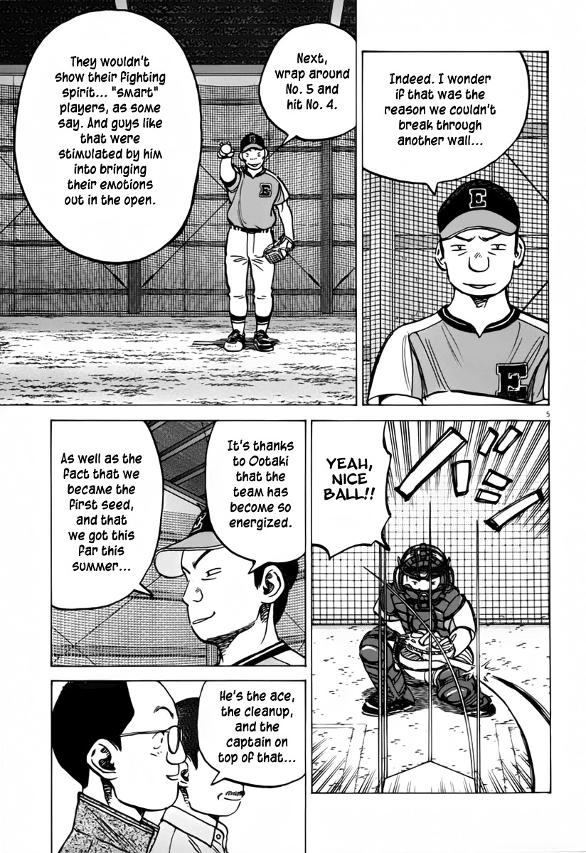 Last Inning chapter 154 page 6