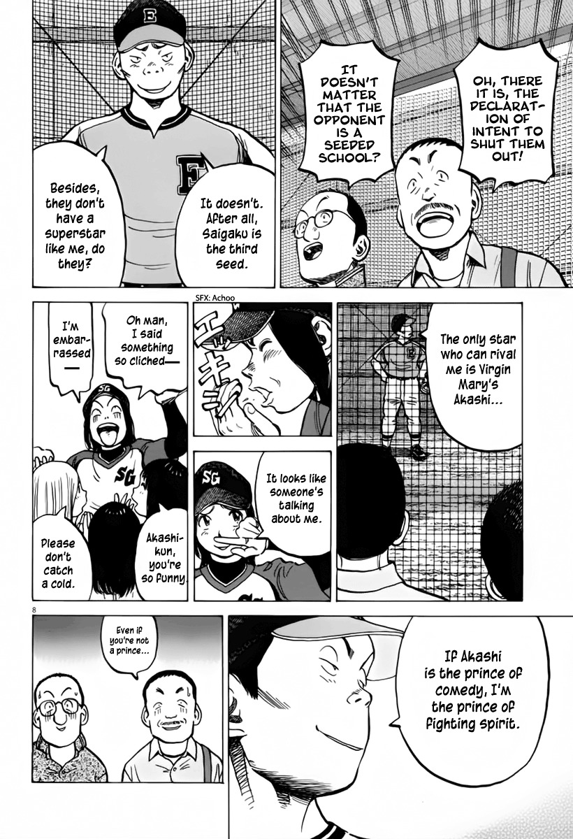 Last Inning chapter 154 page 9