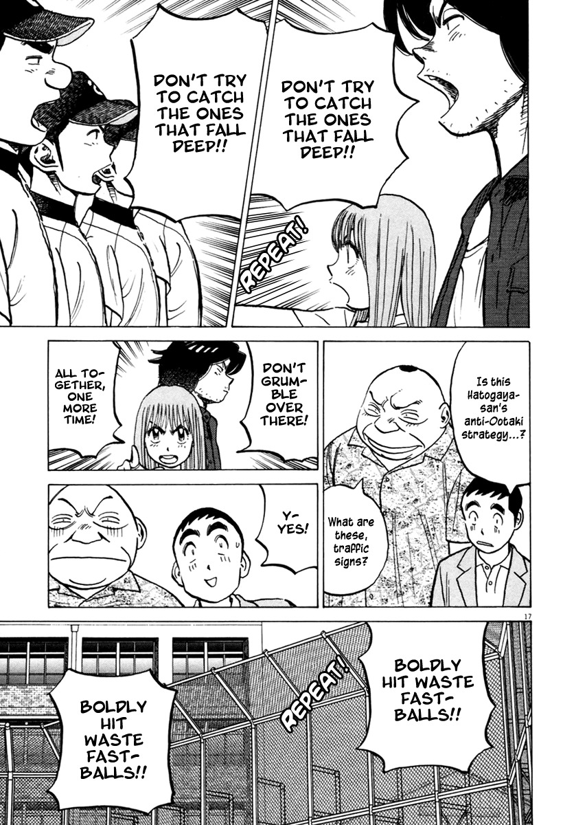 Last Inning chapter 155 page 18