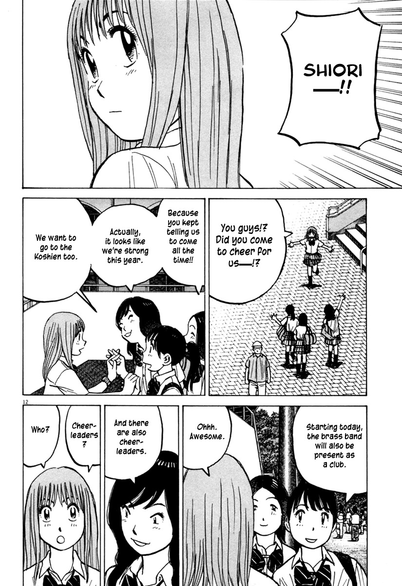 Last Inning chapter 156 page 13