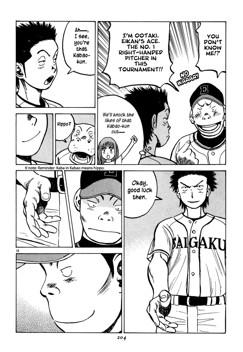 Last Inning chapter 156 page 19