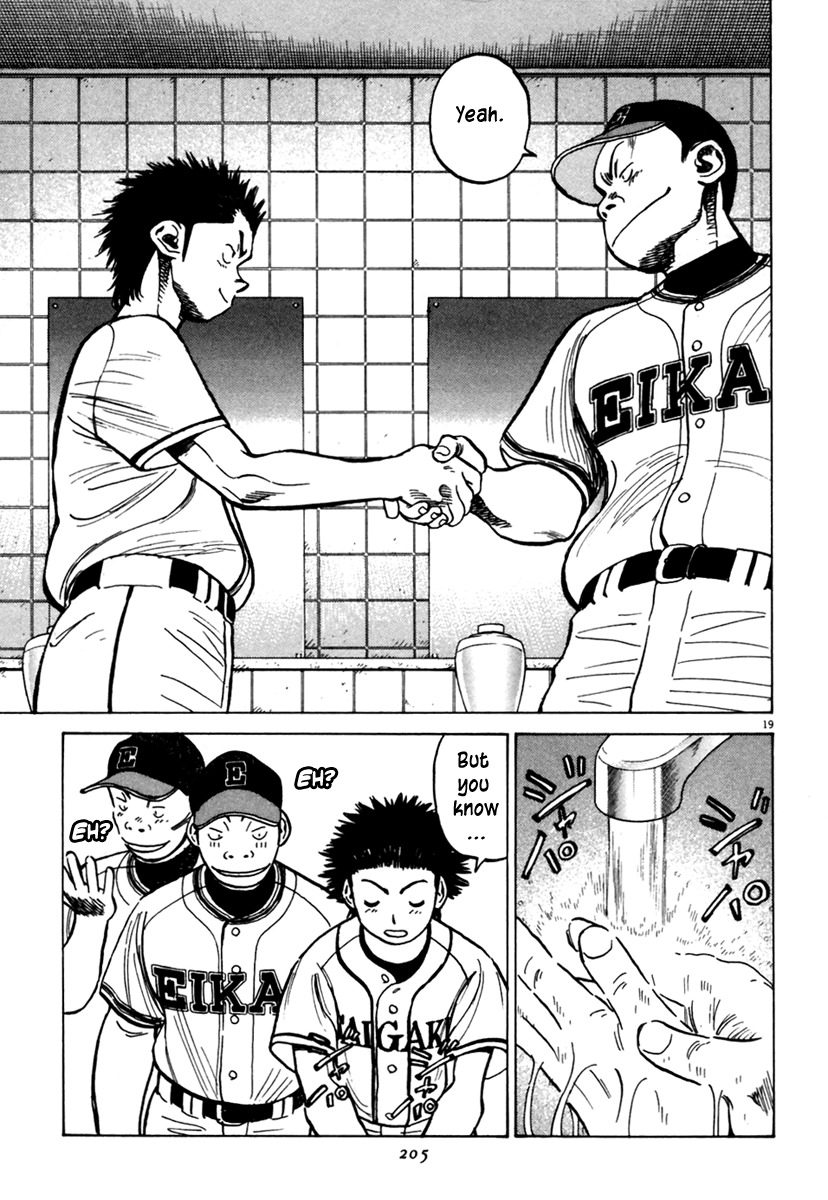 Last Inning chapter 156 page 20