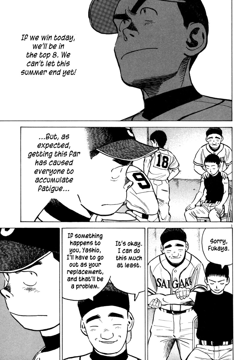 Last Inning chapter 156 page 4