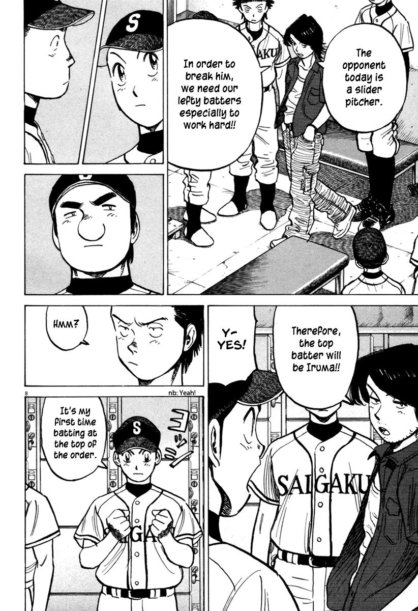 Last Inning chapter 156 page 9