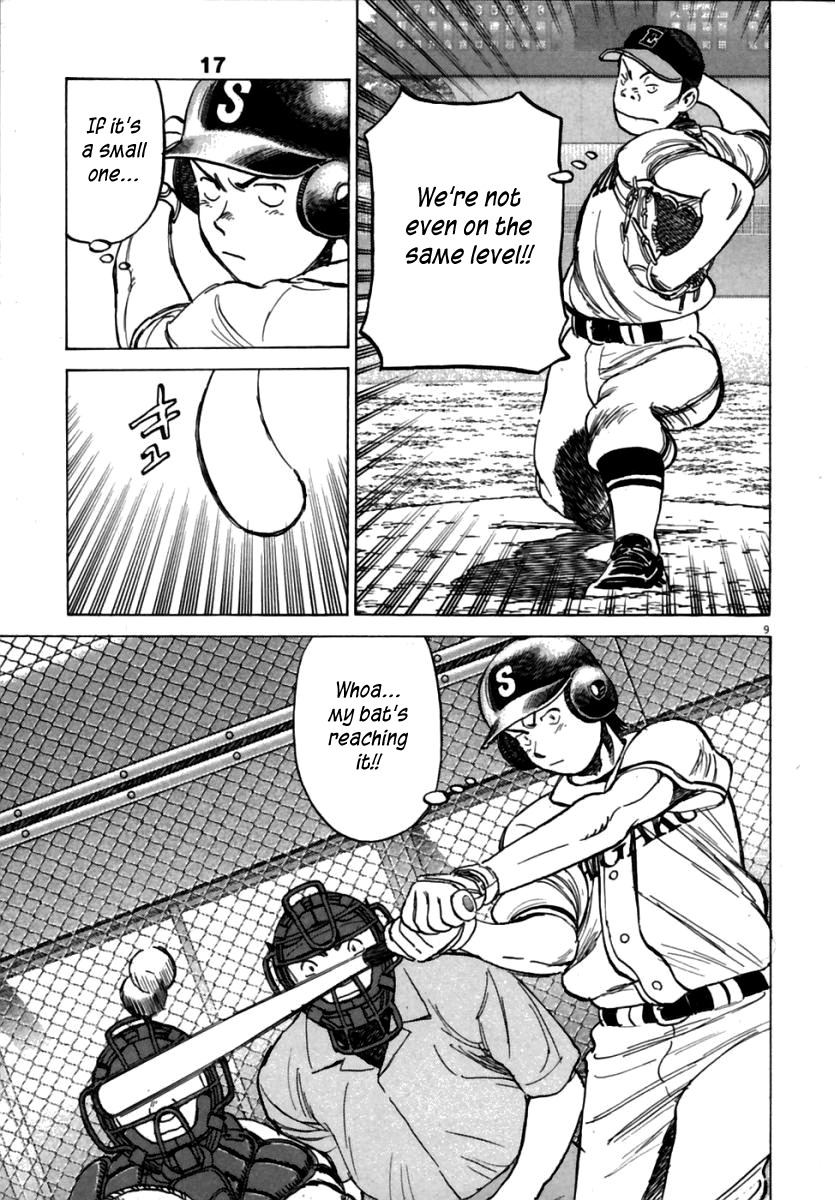 Last Inning chapter 157 page 10