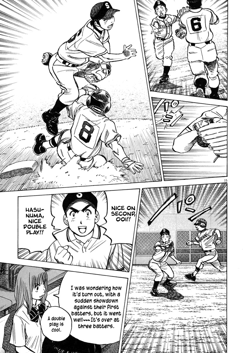 Last Inning chapter 157 page 16