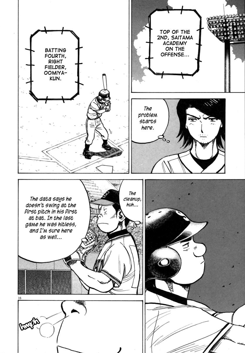 Last Inning chapter 157 page 17