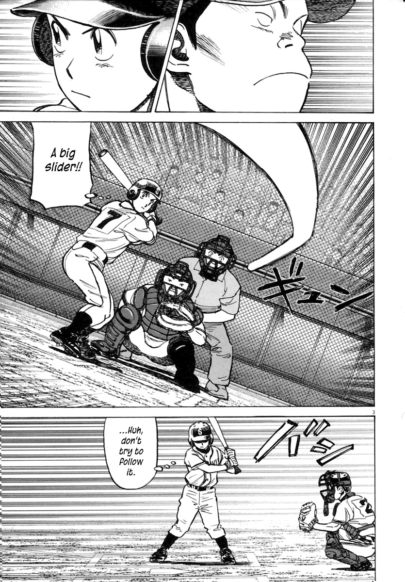 Last Inning chapter 157 page 4