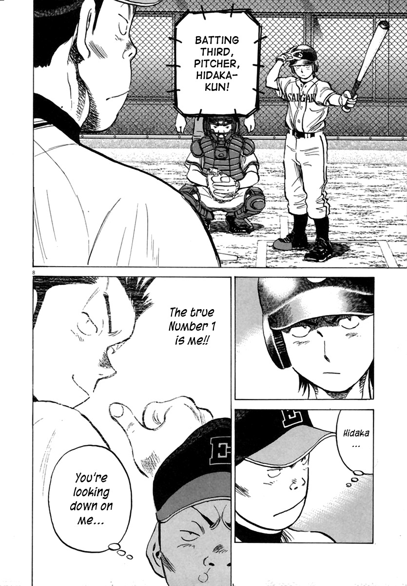 Last Inning chapter 157 page 9