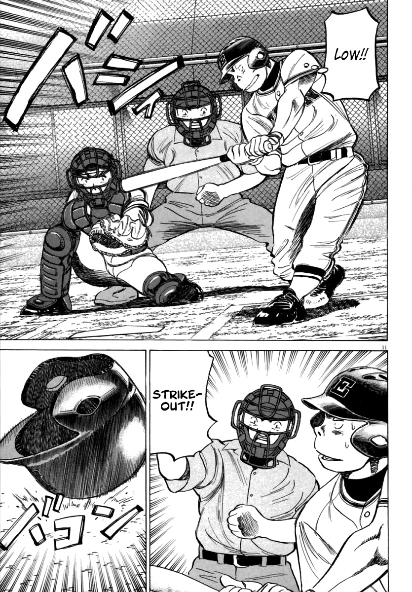 Last Inning chapter 158 page 12
