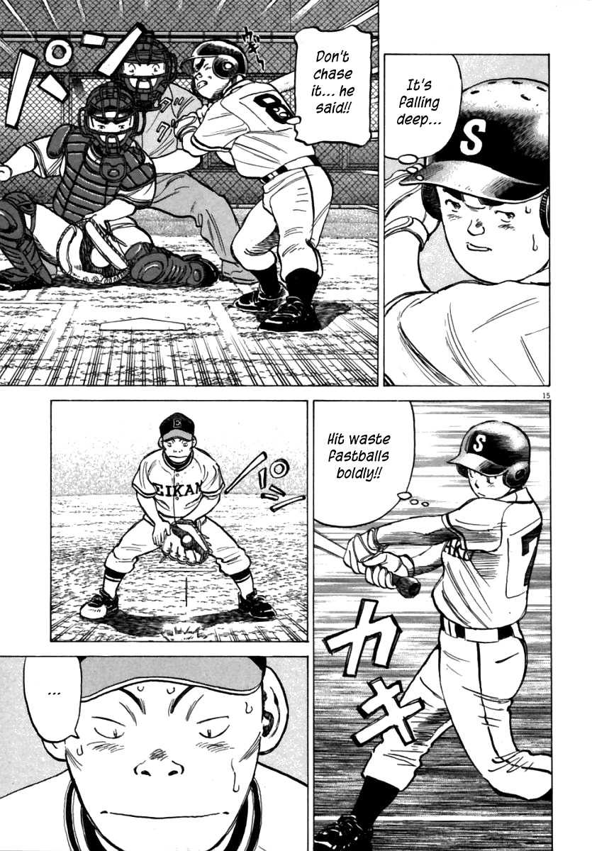 Last Inning chapter 158 page 16