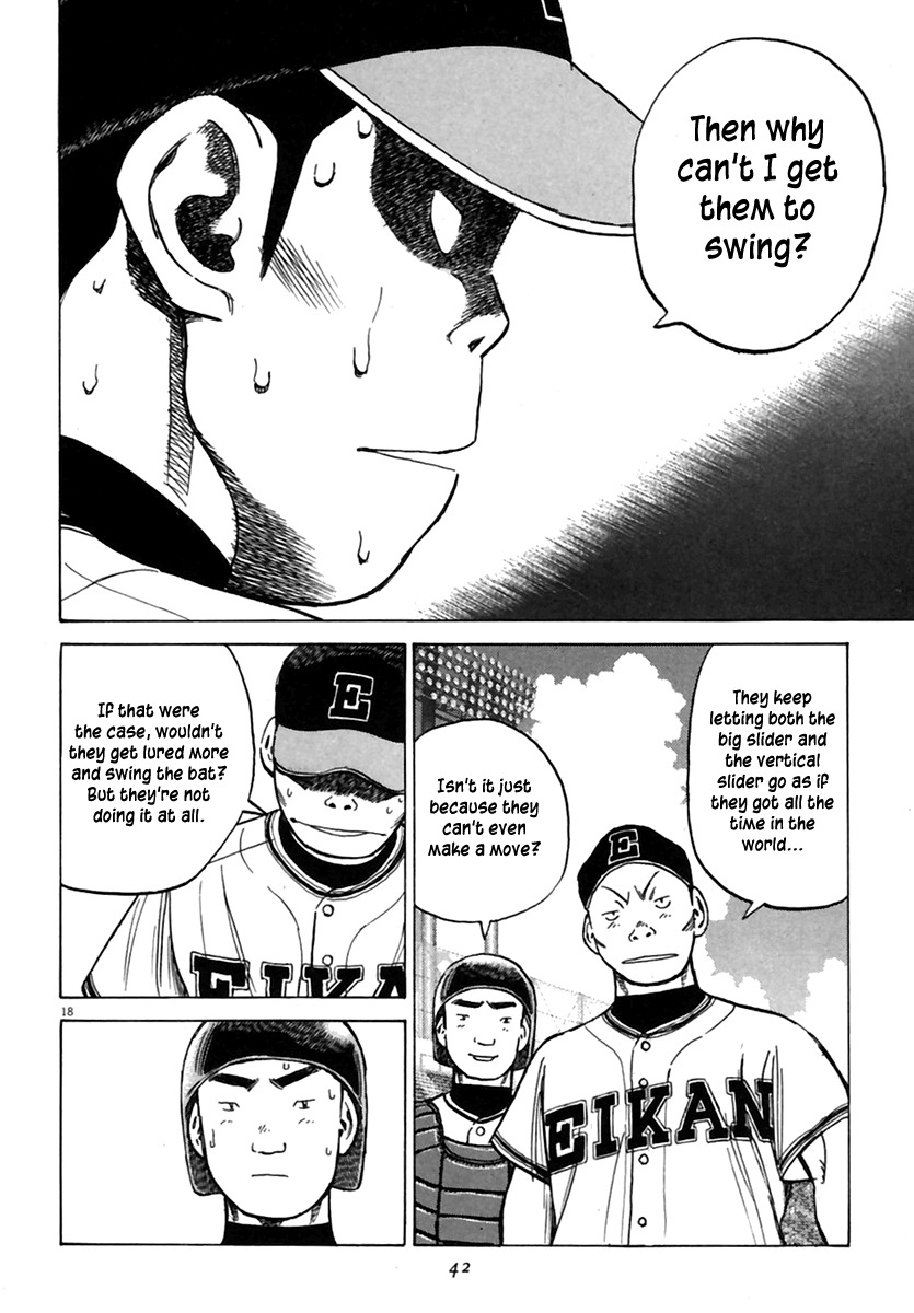 Last Inning chapter 158 page 19