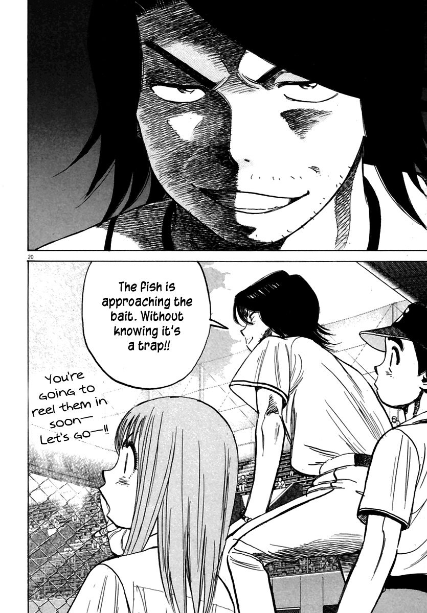 Last Inning chapter 158 page 21