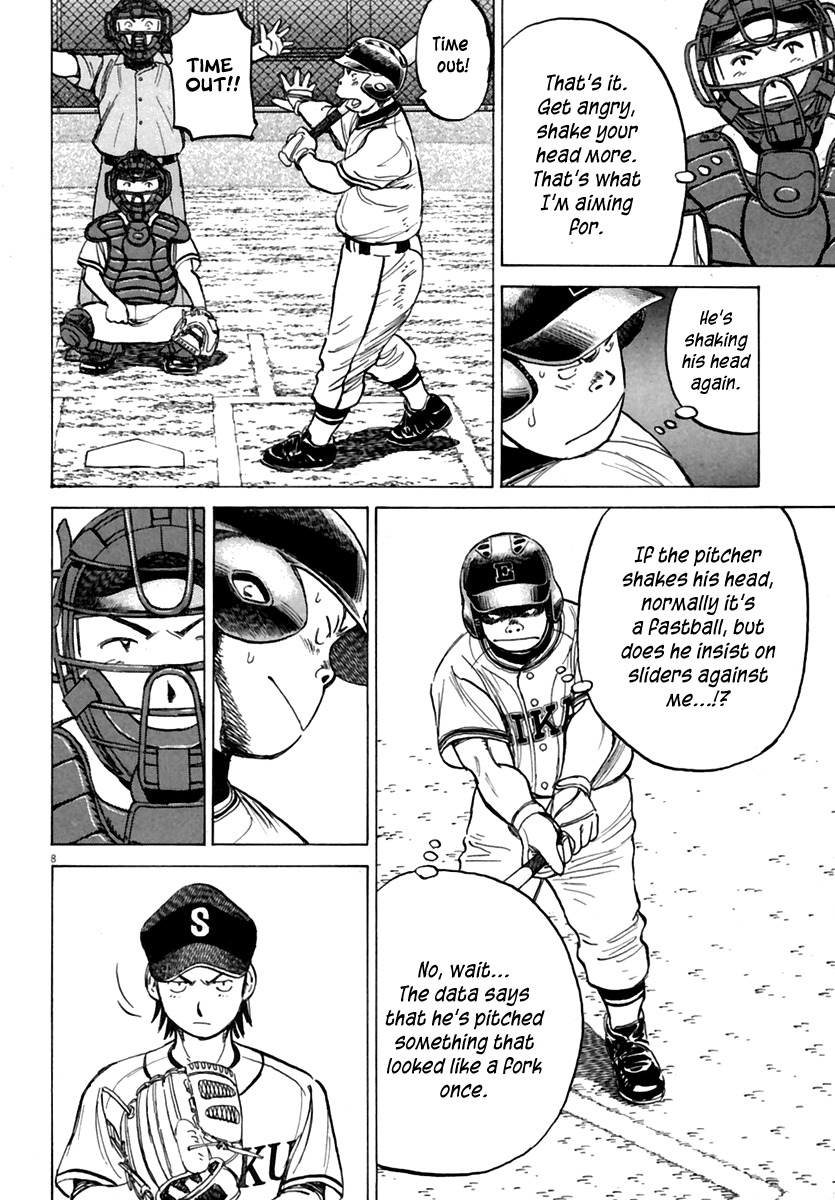 Last Inning chapter 158 page 9