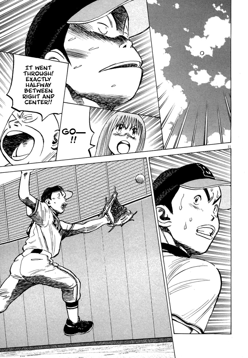 Last Inning chapter 159 page 12