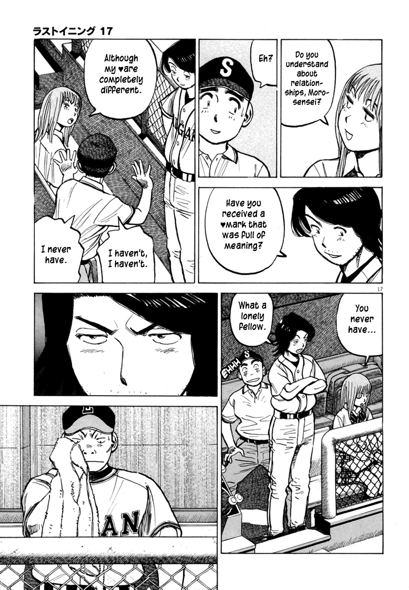 Last Inning chapter 159 page 18