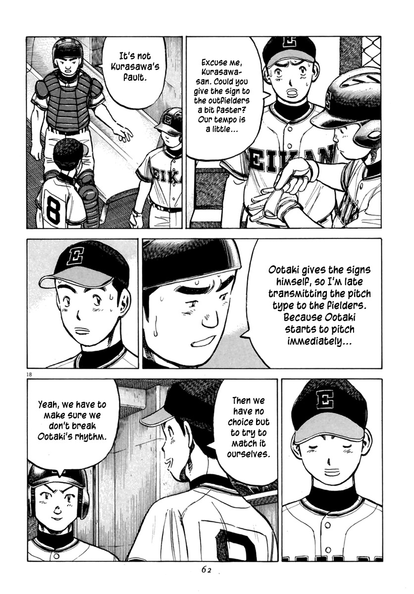 Last Inning chapter 159 page 19