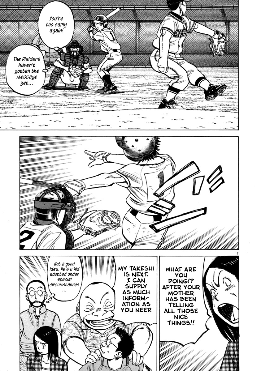 Last Inning chapter 159 page 8