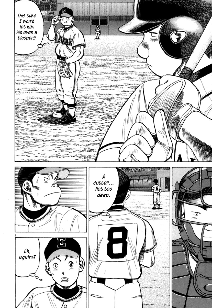 Last Inning chapter 159 page 9