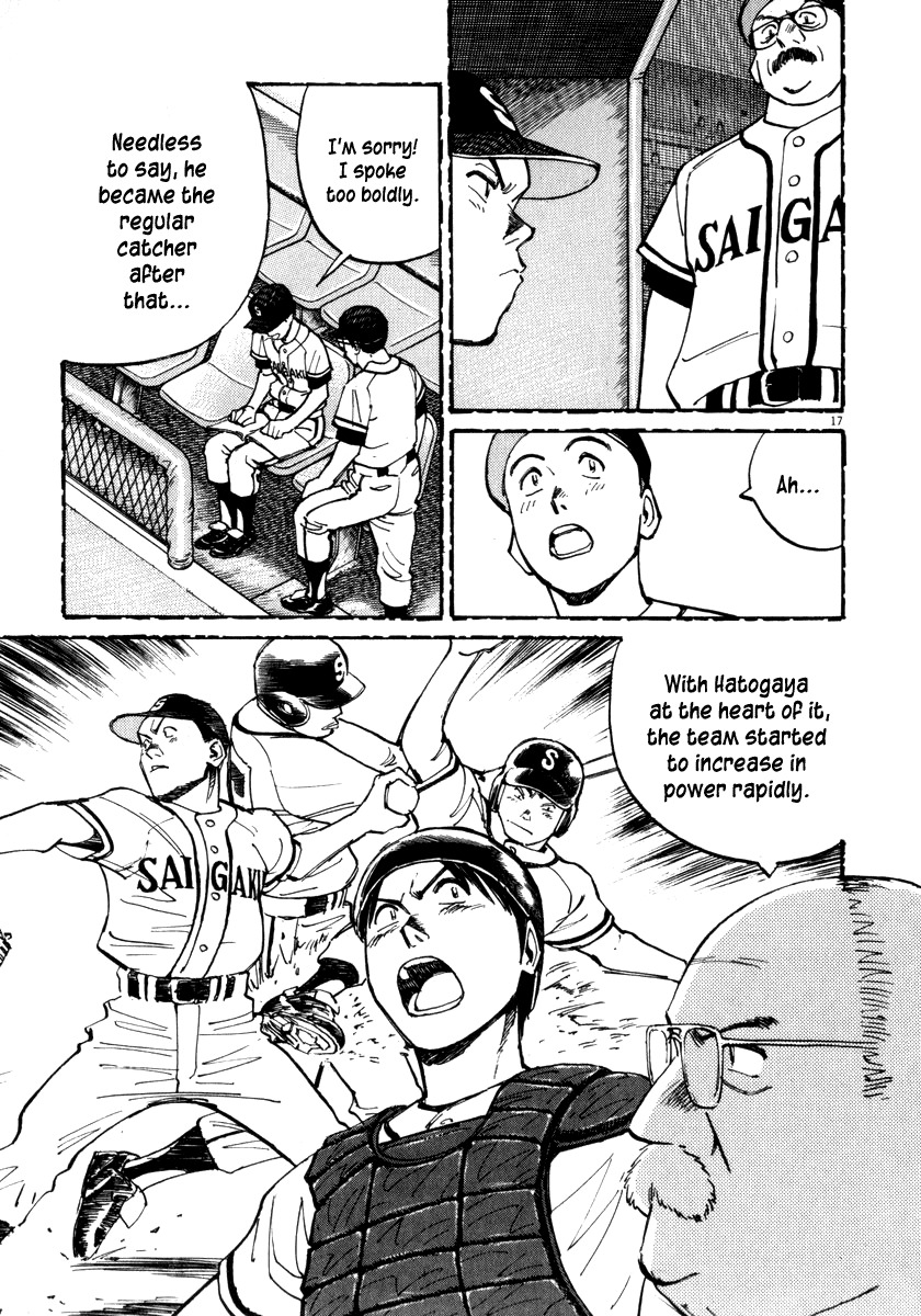 Last Inning chapter 16 page 18