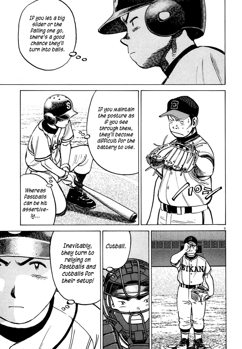 Last Inning chapter 160 page 10