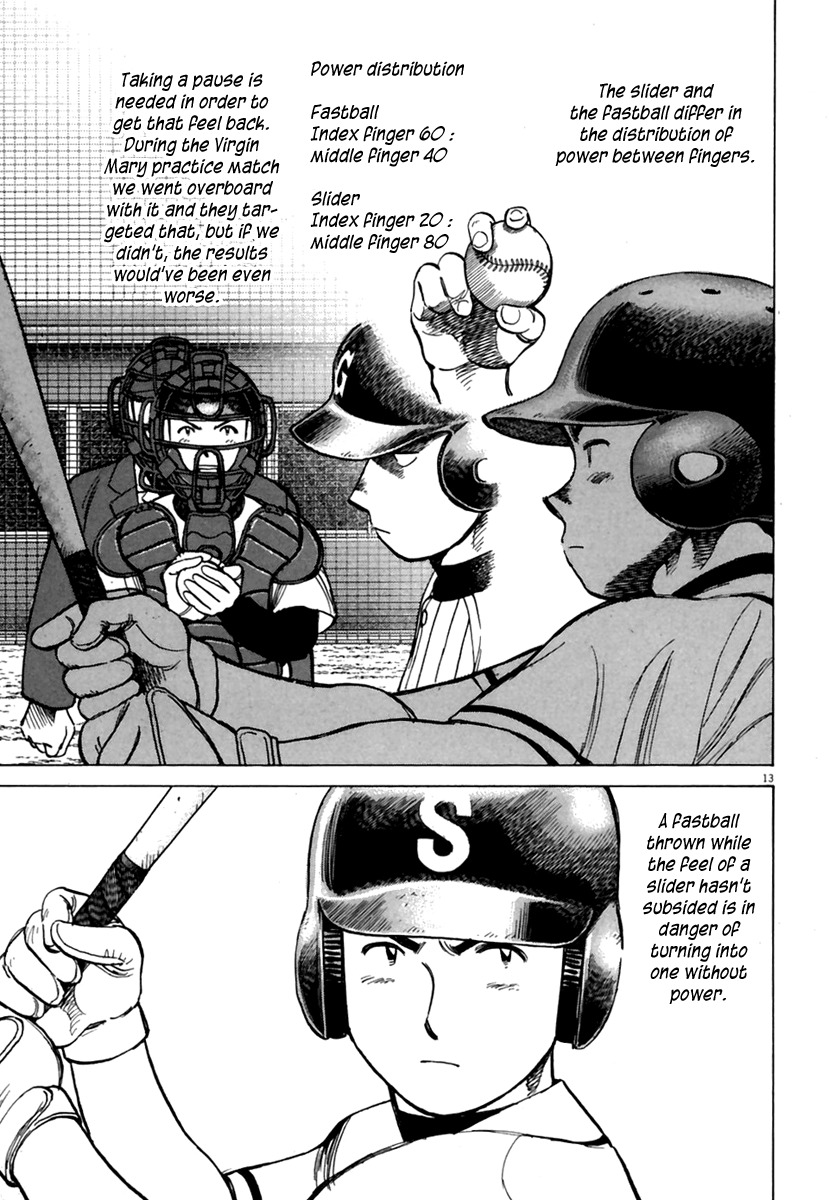 Last Inning chapter 160 page 14