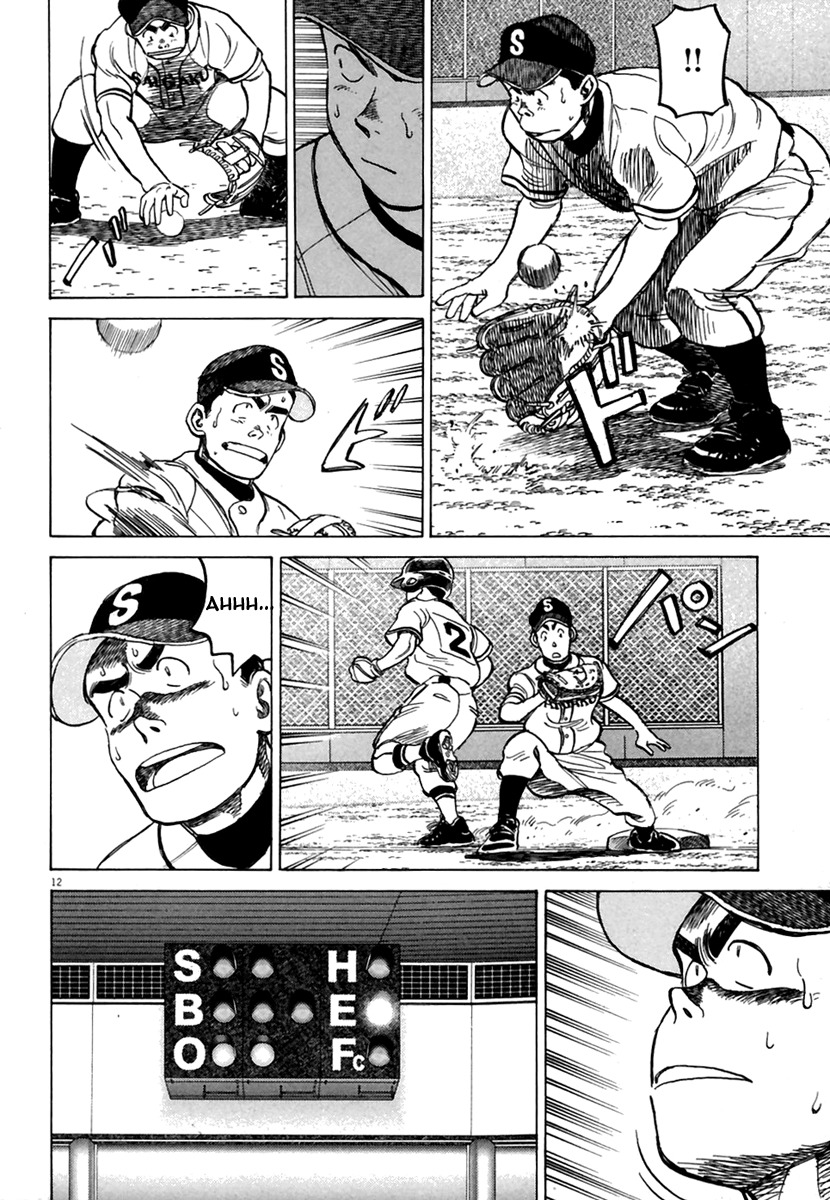 Last Inning chapter 161 page 13